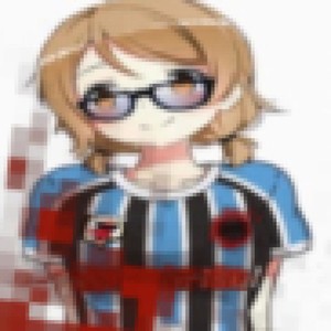 Cupinxada (Explicit)