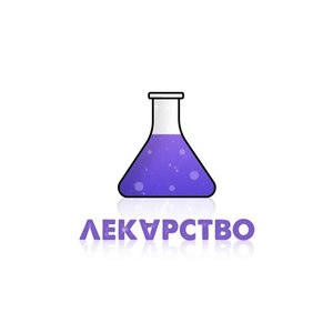 Лекарство (Original Mix)