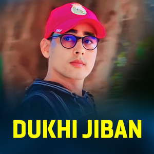 Dukhi Jiban