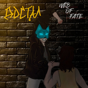 Достал (Explicit)