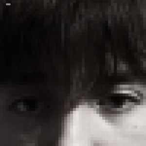 Очень очень (Explicit)