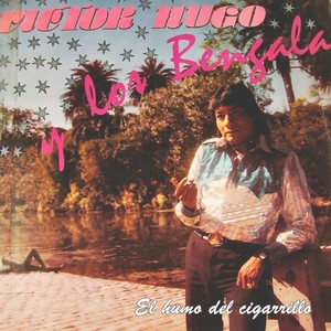 Vinyl Replica: El Humo del Cigarrillo