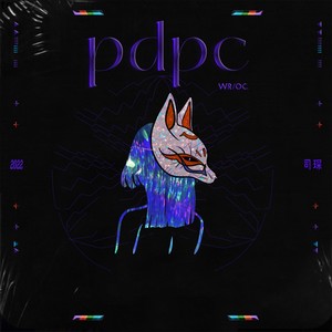 pdpc
