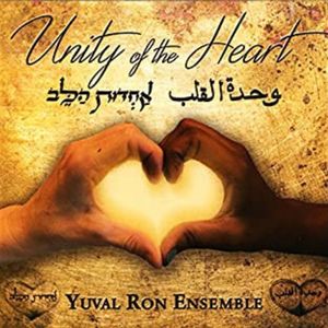 Unity of the Heart