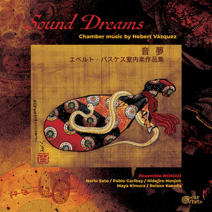 Three Dreams para violín, violonchelo, shamisen y guitarra - Three Dreams para violín, violonchelo, shamisen y guitarra: II. A Labyrinth Garden in Spring