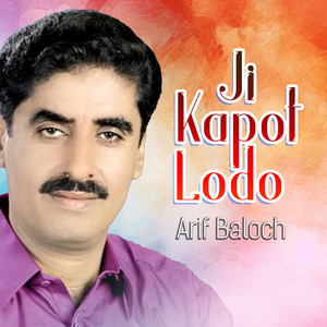 Ji Kapot Lodo