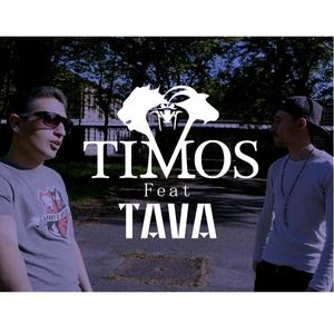 Régal (feat. Tava Spenta) (Explicit)