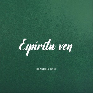 Espíritu ven