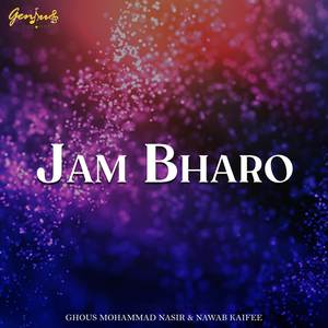 Jam Bharo