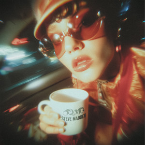 Welcome to Another World