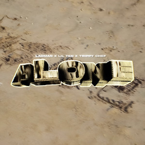 習慣自己一個 (Alone)