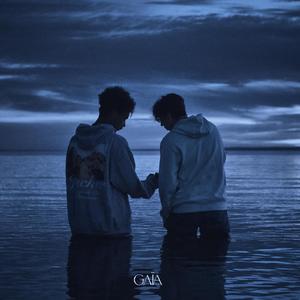 Ecoute Moi (Explicit)