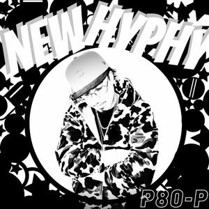New Hyphy (Explicit)