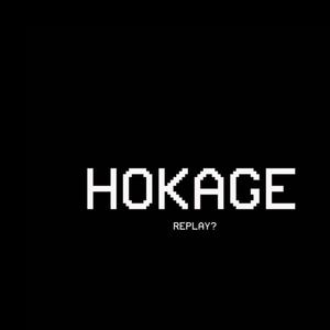 Hokage (Explicit)