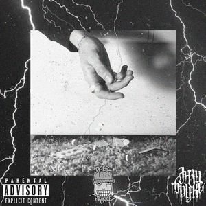 Last Trip (Original Mix)