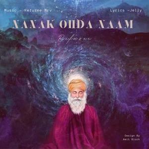 Nanak ohda naam