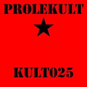 Power Trax 2.1 (Original)