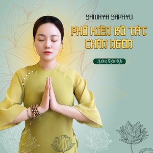 Phổ Hiền Bồ Tát Chân Ngôn