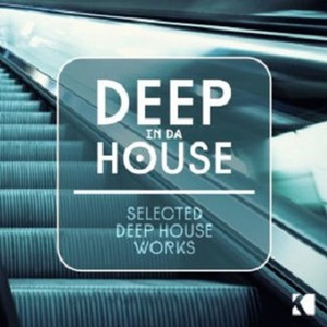 No Compromise - Skeet Remix