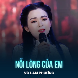 Nỗi Lòng Của Em