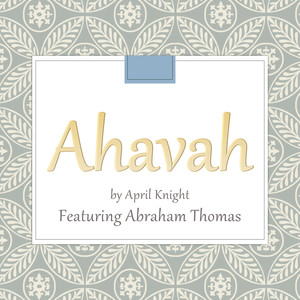Ahavah