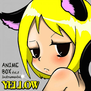 zankokunatenshinoteze