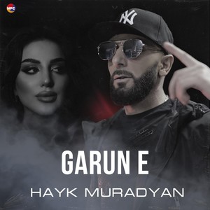 Garun E