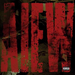 ALL I EVER WANTED (Explicit)