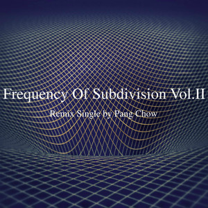 作 (Gravitation Remix)