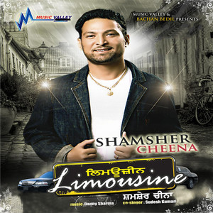 Tractor-SHAMSHER CHEENA&Sudesh Kumari