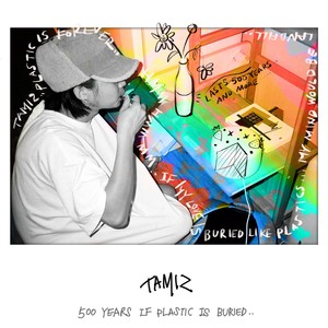 Tamiz - Potato star (feat. Gamichingoo)