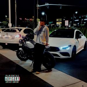 Wishlist (feat. ian) (Explicit)