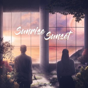 Sunrise sunset (feat. 이민기, 박선예)