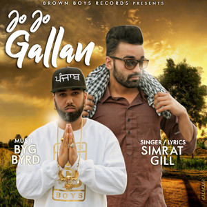 Jo Jo Gallan