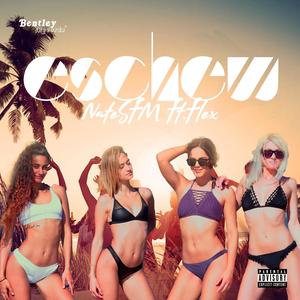 Eschew (feat. Flex) (Explicit)