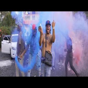 El Dinero(feat. Vikro, La Rafaga & Ronnituns) (Explicit)