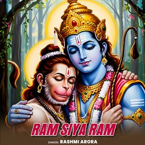 Ram Siya Ram