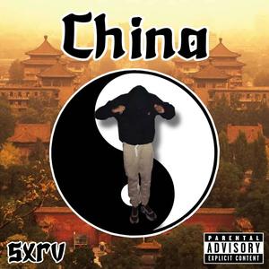 China (Explicit)