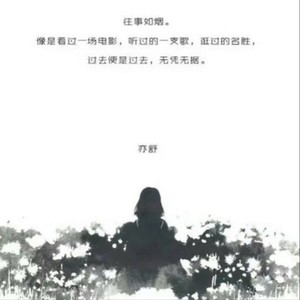 为什么你背着我爱别人