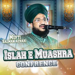 Islah E Muashra Confrance