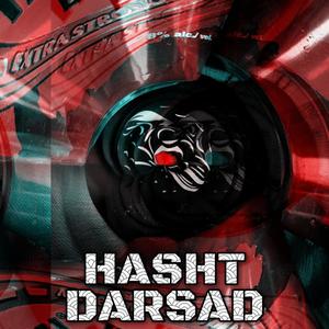 Hasht Darsad