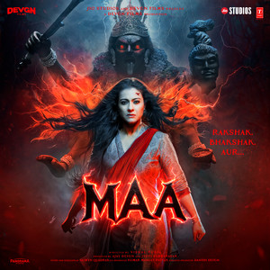 Shubhkamnayein