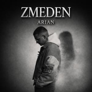 Zmeden (Explicit)