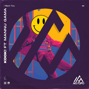 I Want You (Extended Mix)