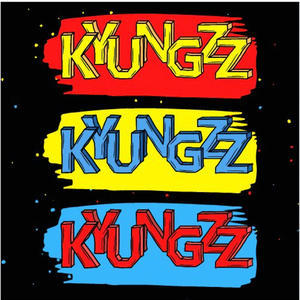 Want from me (Explicit)