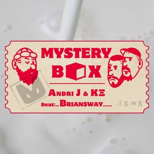 Mystery Box