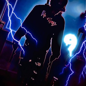 FLEX UP (feat. SPLIFFERONI) (Explicit)