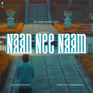 The Love Beyond Life