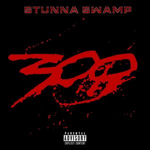300 (2021) (Explicit)