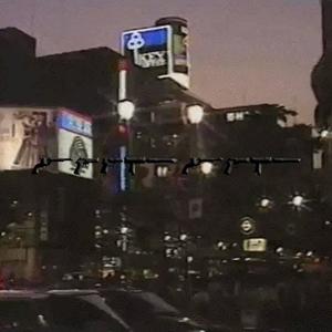 best bet (Explicit)
